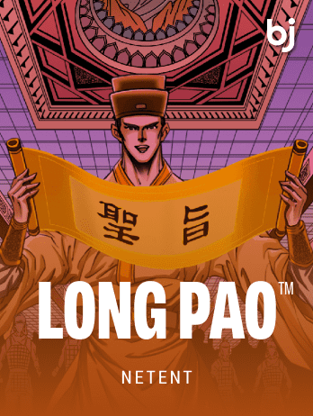 Long Pao™png